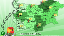 Влез, обиколи и спечели незабравими дни! Спечели почивка ти и наш GRUPO пътешественик бъди!